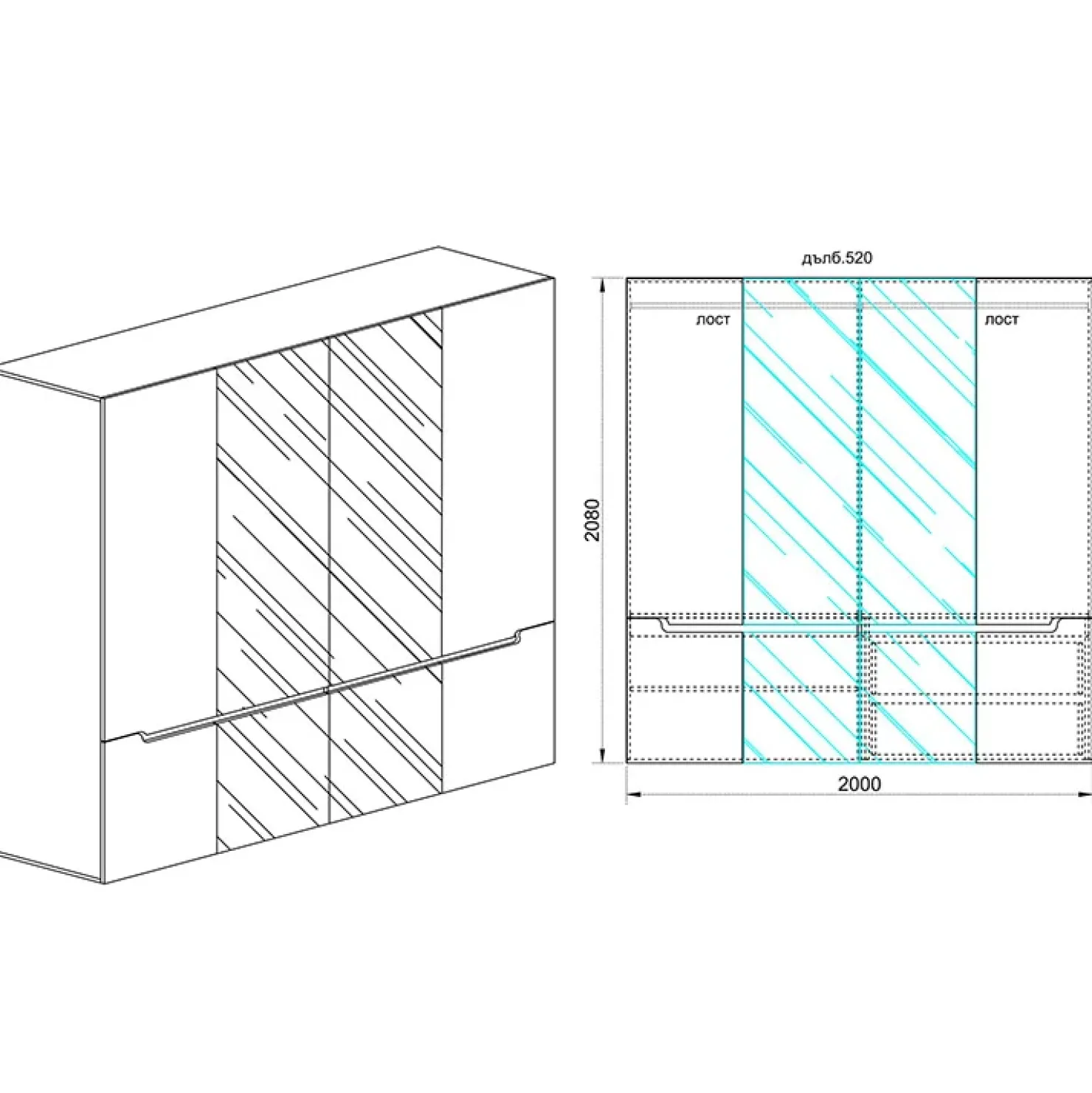 Garnero Arredamenti Armadio 200x209h cm 4 ante specchio bianco lucido Twilight New