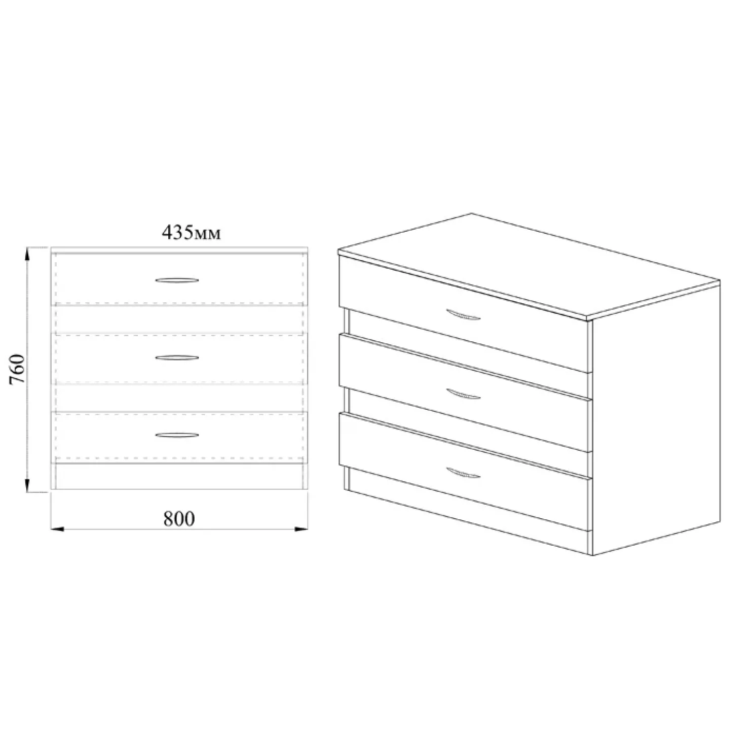 Garnero Arredamenti Camera completa matrimoniale con comò moderna rovere scuro-chiaro Rovigo New