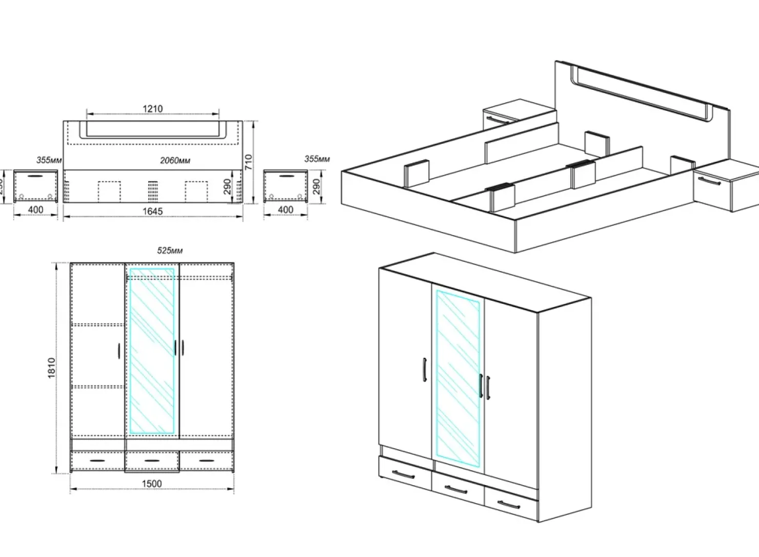 Garnero Arredamenti Camera completa matrimoniale con comò moderna rovere scuro-chiaro Rovigo New