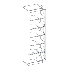 Garnero Arredamenti Colonna libreria 67x200h cm 1 anta moderna bianco lucido rovere Aria Discount