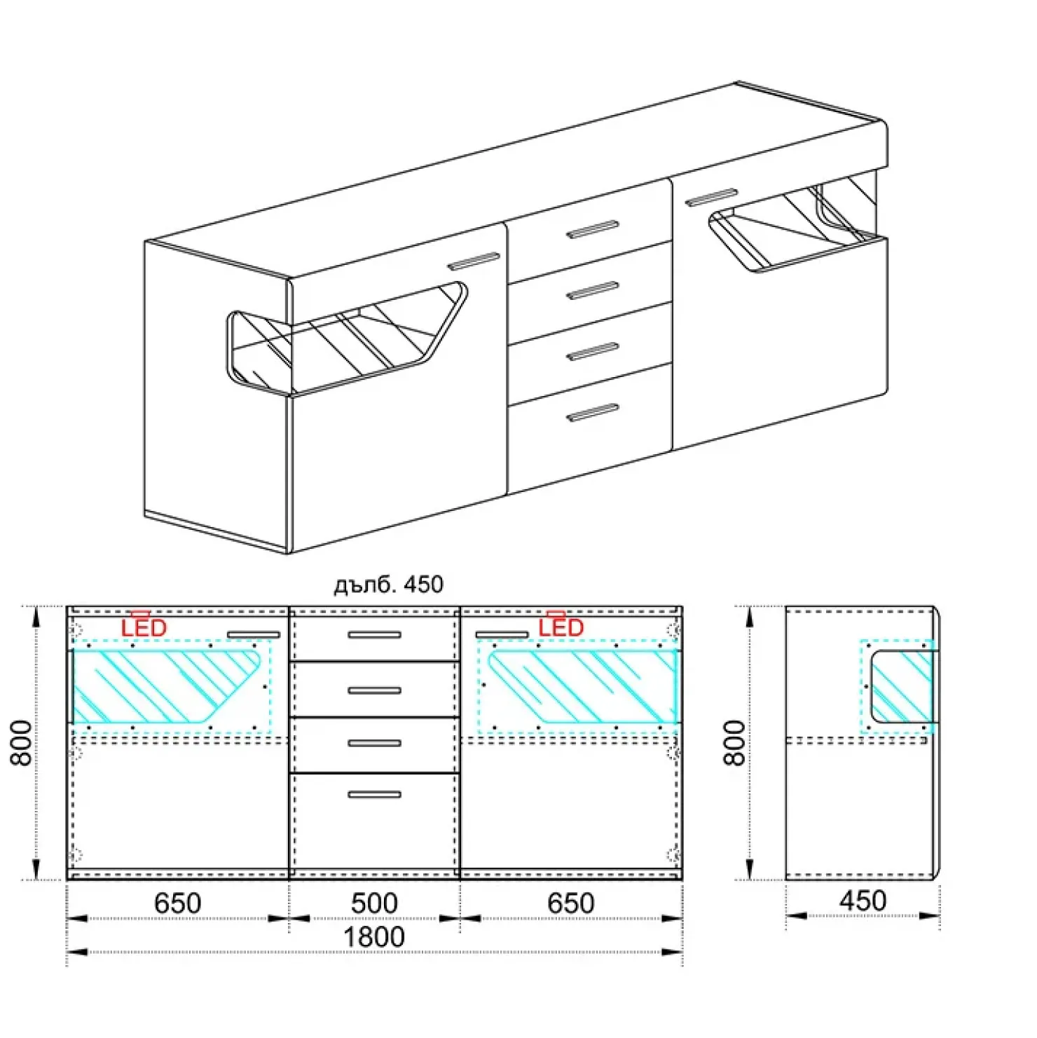 Garnero Arredamenti Credenza 180x81h cm 2 ante 4 cassetti bianco lucido Biancaneve New