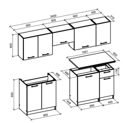 Garnero Arredamenti Cucina 240cm moderna componibile bianca rovere Urban Bianco Opaco - Rovere