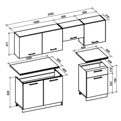 Garnero Arredamenti Cucina moderna standard 220cm rovere beige Noemi Online