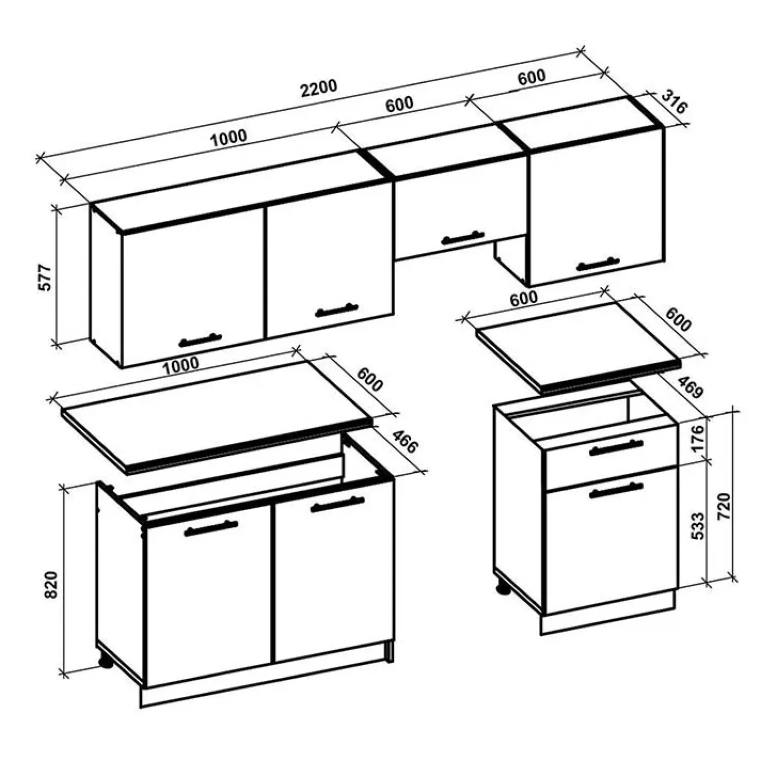 Garnero Arredamenti Cucina moderna standard 220cm rovere beige Noemi Online