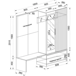 Garnero Arredamenti Mobile ingresso 160x202h cm con specchio rovere chiaro Canada Discount