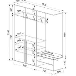 Garnero Arredamenti Mobile ingresso 160x221h cm nero opaco rovere scuro Acerbo New