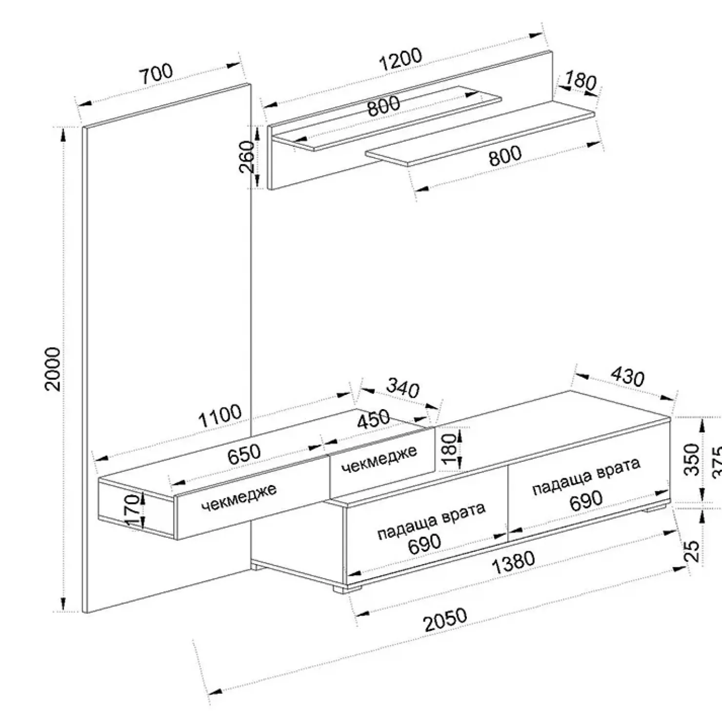 Garnero Arredamenti Parete attrezzata 205x200h cm bianco lucido con pannello cannettato rovere Rovella Sale