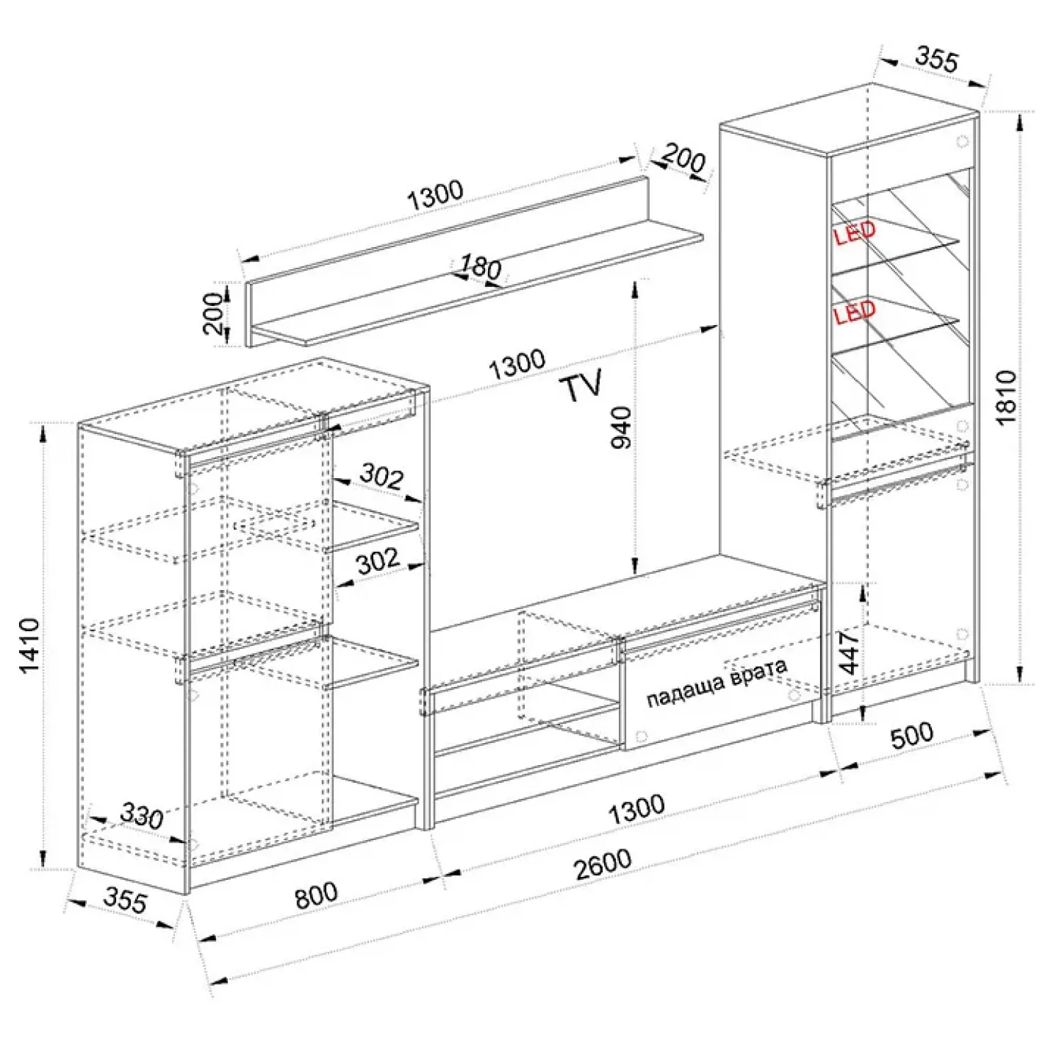 Garnero Arredamenti Parete attrezzata 260x181h cm moderna bianco opaco rovere sonoma Himal Outlet