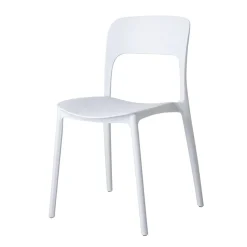 Garnero Arredamenti Sedia da pranzo impilabile moderna polipropilene bianca Halyard Bianco Outlet