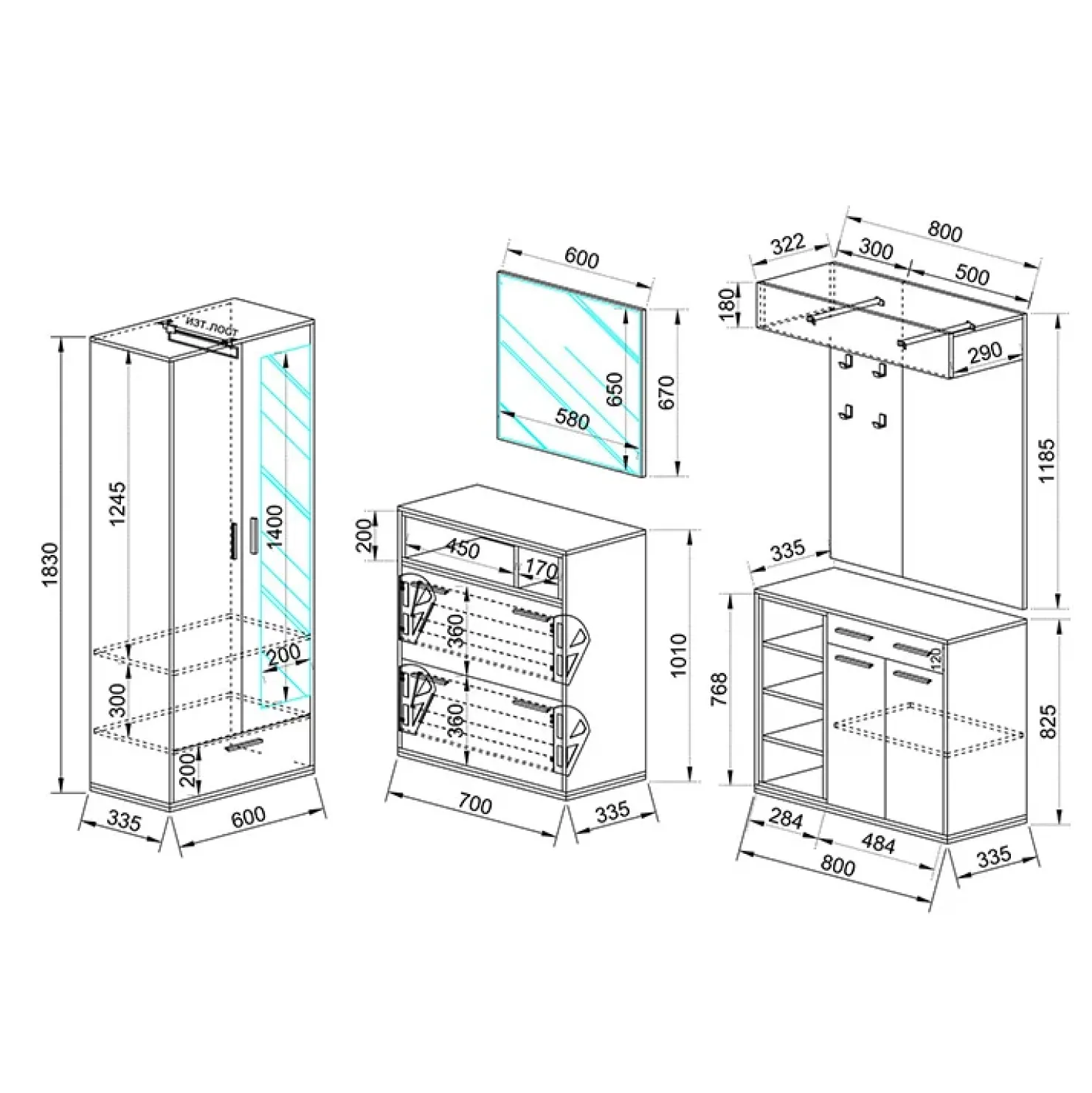 Garnero Arredamenti Set mobili ingresso 240x201h cm rovere naturale beige satinato Kenya Clearance